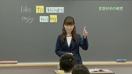 【第3巻】【学年末の授業】 興味や関心のある事柄について ≪ 総復習 ≫
