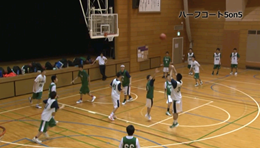 【第2巻】限られた環境下での「5on5」