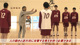 第1巻 個人技強化の基本　〜インアウトを考える〜