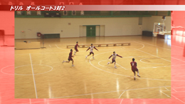 第2巻 チェンジオブペース・ディレクションから「合わせ」へ