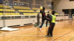第1巻 シュートの基本