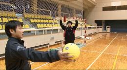 第2巻 サイドシュート