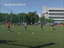 エクステンディッドラップ