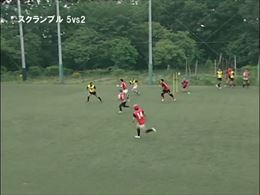 スクランブル5vs2