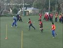 インサイドオプショナルプレー