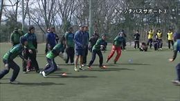 キャッチパスサポート(3)