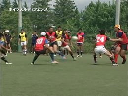 ホイッスルディフェンス
