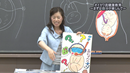 【2】 オイカワ流健康教育〜まずは自分が楽しんで〜