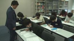 【Bセット】高等学校におけるラウンド制指導