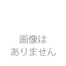 トラップの対応-軸足がDEFから近い場合2ドリブル〜ステップアウト